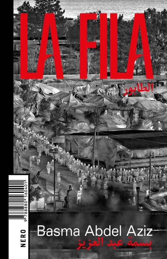 «La fila» di Basma Abdel Aziz